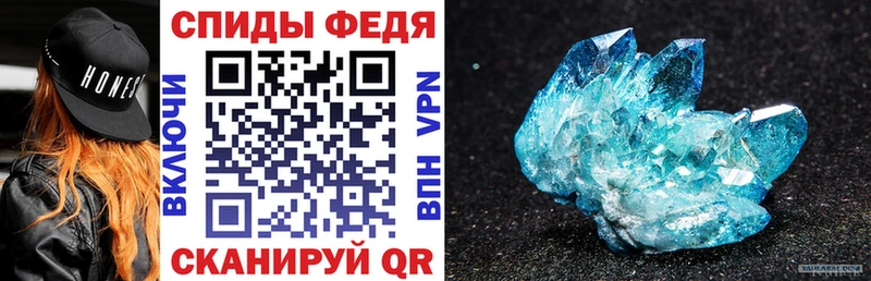 наркошоп  Кушва  Amphetamine Розовый 