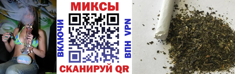 наркошоп Кушва Бутират вода