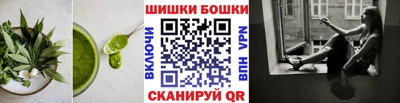купить  сайты  Кушва  Еда ТГК конопля 