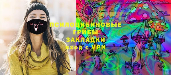 а пвп мука Беломорск