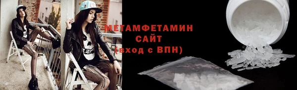 шишки Белоозёрский