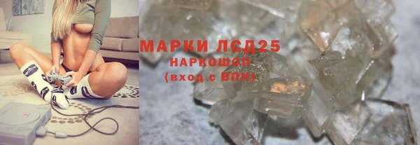 а пвп мука Беломорск