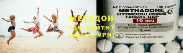 а пвп мука Беломорск