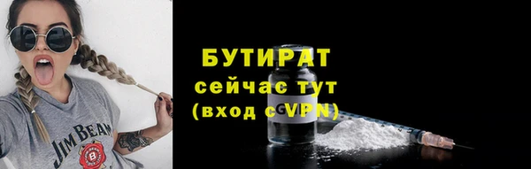 а пвп мука Беломорск