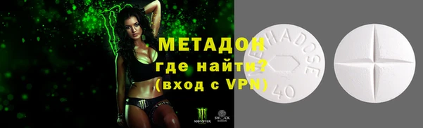 а пвп мука Беломорск