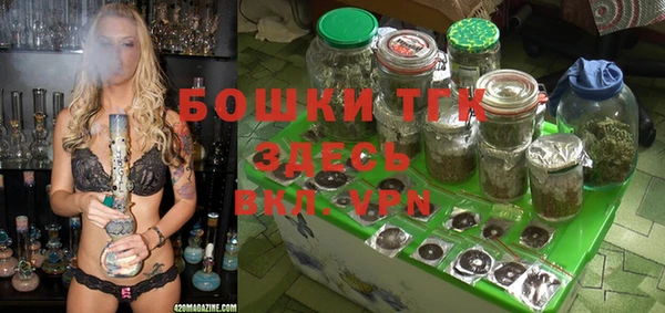 каннабис Белокуриха