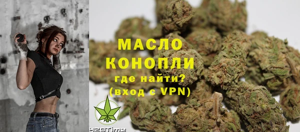 а пвп мука Беломорск