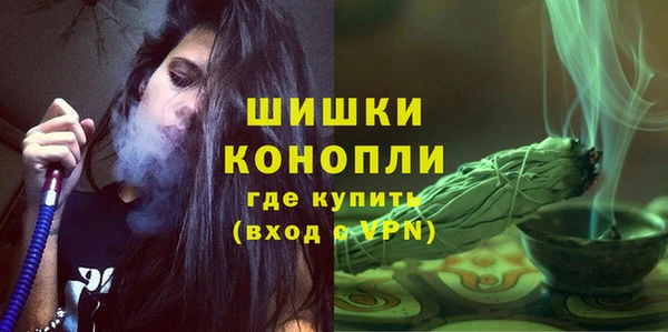 марки lsd Сосновоборск