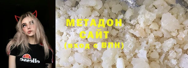 шишки Белоозёрский